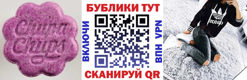 ЭКСТАЗИ louis Vuitton  omg как войти  Гай 