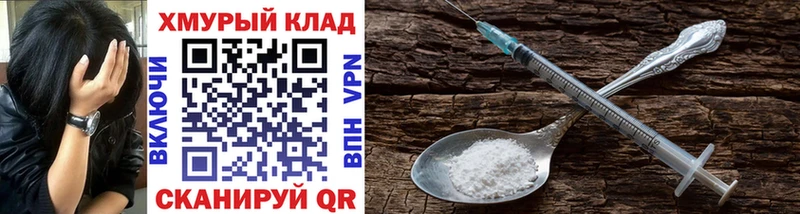 ГЕРОИН Афган  Гай 