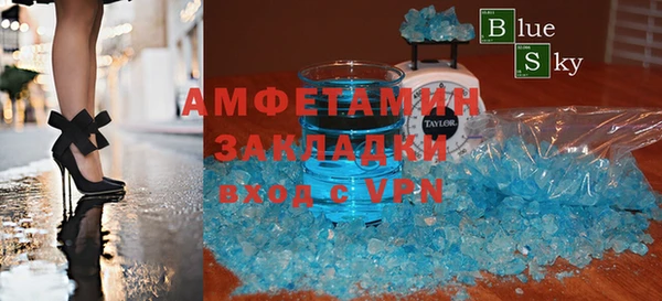 стафф Арсеньев