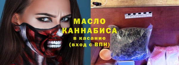 стафф Арсеньев